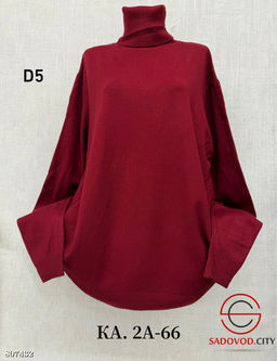 Водолазка женская оверсайз