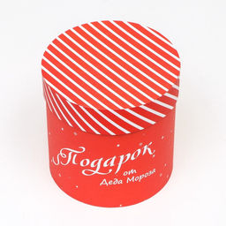 Набор шляпных новогодних коробок 5 в 1 «Подарок под Ёлку», 20×20 - 15×15 см