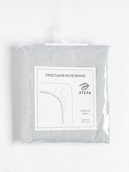 Простыня на резинке Этель 140*200*25, цв.серый, 100% хлопок, поплин 125г/м2  фото 10