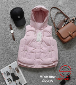 Жилетка женская с капюшоном