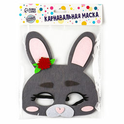 Маска карнавальная «Зайка» фетр