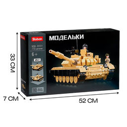 Конструктор Sluban «Модельки. Боевой танк», 2 варианта сборки, 770 деталей