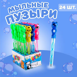 Цена за 24 шт. Мыльные пузыри Зверятки 26 см МИКС