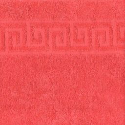 Полотенце Махровое Туркмения Коралл 50х90