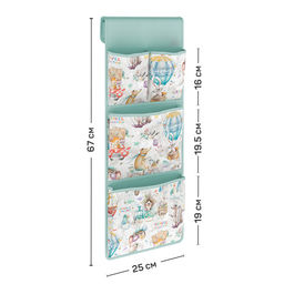 VAL LPY-S4 Кармашек подвесной в детский сад, 4 отделения, 76*25 см, жёлт., ЛЮБИМЧИКИ, шт - Valiant фото 7