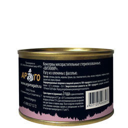 Рагу из оленины с фасолью ВитаМир , 400г фото 2