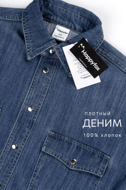 Мужская джинсовая рубашка Happyfox
