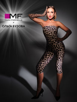 Топ Mark Formelle x Ольга Бузова леопардовый