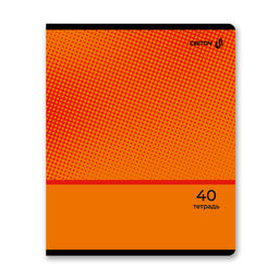 Светоч Т194 Тетрадь ученическая общая, A5 40 л. на скобе 65 г/кв.м , белизна 100 % 10 шт. клетка 01474 Краски времени фото 5