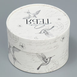 Коробка подарочная, упаковка, «Для тебя», 13 х 8.5 см