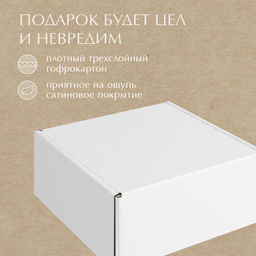VAL CG-BC-GBk Подарочные коробки - 3шт.: 13*10*4,5, 23*14*7,5, 26*26,5*10см. сер. CLASSIC GREY , шт - Valiant фото 4