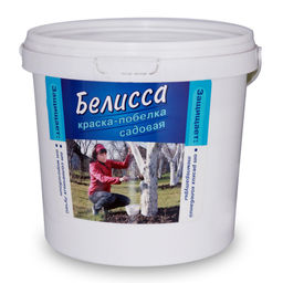 Краска садовая "Белисса" 2,8кг (от солн.ожогов, вредителей, для дезинфекции)