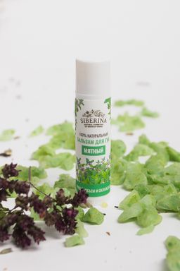 Бальзам для губ Мятный - Siberina фото 3
