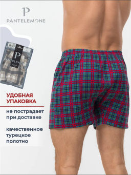 Трусы боксеры свободные мужские PDB-436