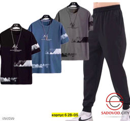 Костюм для мужчин, двунитка - Bruno фото 9