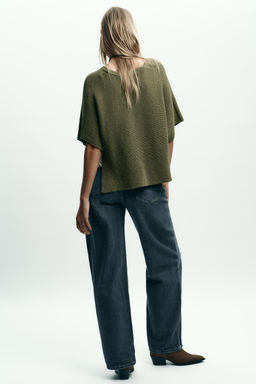 CONTRAST KNIT SWEATER - Zara фото 8