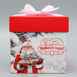 Коробка складная Волшебного Нового года, 15 15 15 см - Дарите счастье фото 5