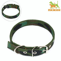 Ошейник брезентовый двухслойный Камуфляж, 58 х 2,5 см
