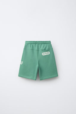 BERMUDA JOGGING ESTAMPADA / Verde - Zara фото 5