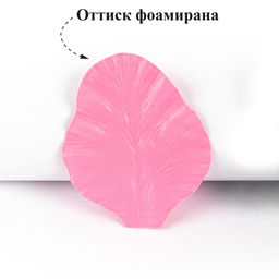 Blumentag Молд пластиковый FIOM-11 1 шт 01 Лепесток пиона - L  фото 8