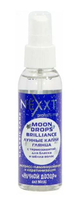 NEXXT ЛУННЫЕ КАПЛИ-БЛЕСК "НОЧНОЙ ДОЗОР" 100 мл/20
