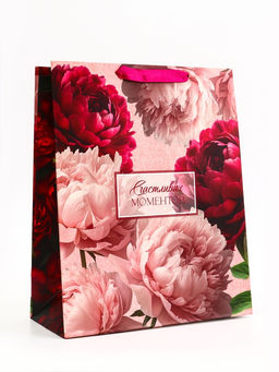 Цена за 2 шт. Пакет подарочный вертикальный Счастливых моментов, 25.5?30?9 см