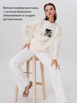Свитшот с начёсом и шёлкографией - Sahar art lab фото 11