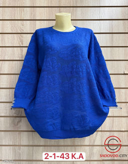 кофта оверсайз большие размеры - Bruno фото 7