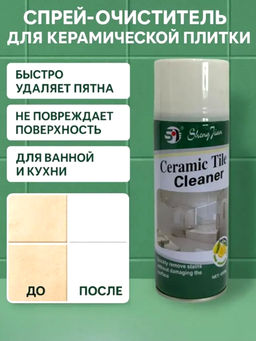 Чистящее средство для керамической плитки, 450 мл