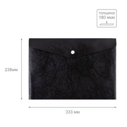 Expert Complete Premier Папка-конверт с кнопкой A4 180 мкм волокно 20 шт. черный new ЕС21114001