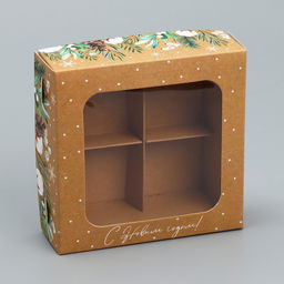 Цена за 5 шт. Коробка под 4 конфеты «С Новым годом!», 10.5×10.5×3.5 см