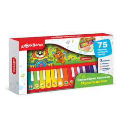 Электропианино АЗБУКВАРИК "Мультидиско" (ш/к95866) 75 песенок, мелодий, звуков