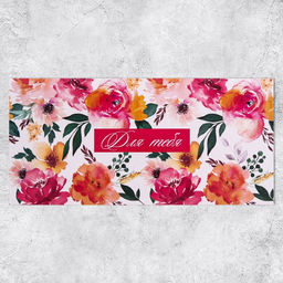 Цена за 7 шт. Конверт для денег «Для тебя», 16.5×8 см