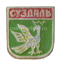 Значок Суздаль