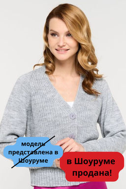 Кардиган женский 9232-91017 - Vay фото 5