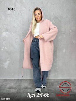 Кардиган женский длинный травка