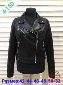 Женская кожаная куртка на молнии - Bruno фото 3
