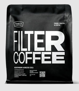 Кофе Колумбия Анжело Соса - Tasty coffee фото 5