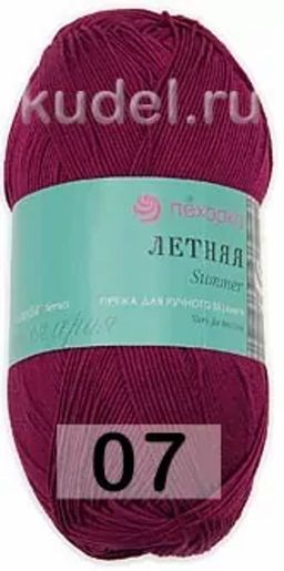 ЛЕТНЯЯ - Пехорка фото 4