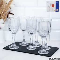 Бокал 6 штук 200 мл / 9033 /уп 12/
