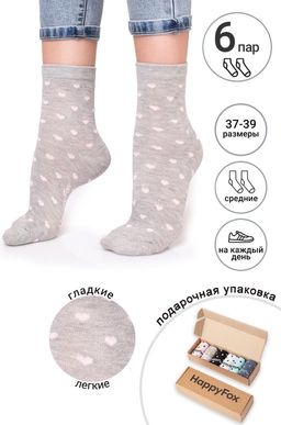 Набор носков 6 пар Happyfox