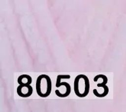 DOLPHIN FINE HIMALAYA  фото 24