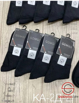 Мужские хлопковые носки, 10 пар