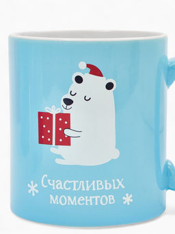 Кружка чайная новогодняя Счастливых моментов, 530 мл