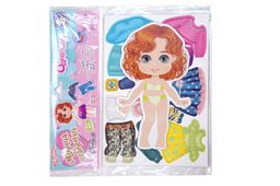 Игра магнитная "Одевашки. Анюта" 38 элем. (04099) "Десятое королевство"