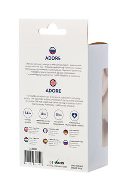 Анальный вибратор ToDo by Toyfa Adore, влагостойкий, силикон, синий, 15 см, 3,1 см