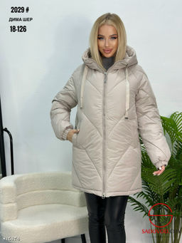 Куртка женская с капюшоном