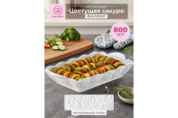 Блюдо для сервировки 800 мл 27*16*5 см Цветущая сакура, фарфор