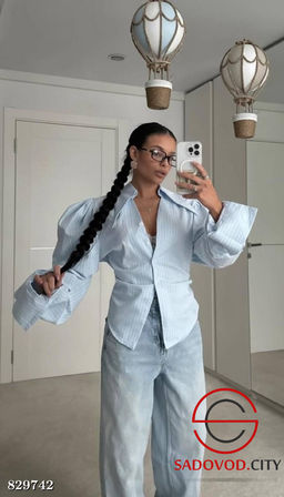 Рубашка в полоску женская