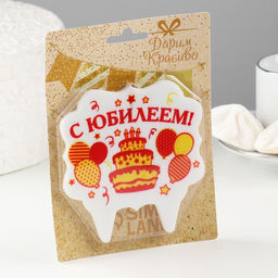 Свеча для торта С Юбилеем. Шары и торт, 8 см - Страна карнавалия фото 3